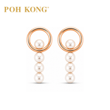 POH KONG 750/18K Rose Gold Orbital Drop Pearl Stud Earrings