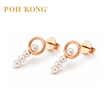 POH KONG 750/18K Rose Gold Orbital Drop Pearl Stud Earrings