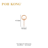 POH KONG 750/18K Rose Gold Orbital Drop Pearl Stud Earrings