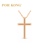POH KONG 750/18K Rose Gold Classic Cross Diamond Pendant