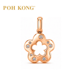 POH KONG 750/18K Rose Gold With Diamond Flower Pendant