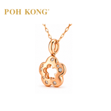 POH KONG 750/18K Rose Gold With Diamond Flower Pendant