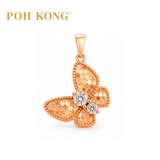 POH KONG 750/18K Rose and White Gold With Diamond Butterfly Pendant