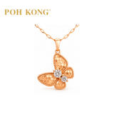 POH KONG 750/18K Rose and White Gold With Diamond Butterfly Pendant