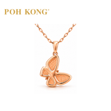 POH KONG 750/18K Rose and White Gold With Diamond Butterfly Pendant