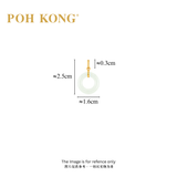 POH KONG 750/18K Yellow Gold Jade Donut Pendant