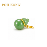 POH KONG 750/18K Yellow Gold Jade 3D Bottle Gourd Pendant