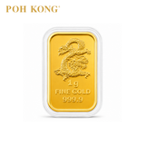 POH KONG 999.9/24K 50th Anniversary Dragon Ascend Fine Gold Bar | Limited Edition ( 1G )