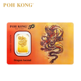 POH KONG 999.9/24K 50th Anniversary Dragon Ascend Fine Gold Bar | Limited Edition ( 3G )