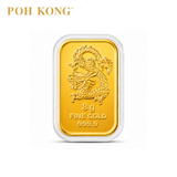 POH KONG 999.9/24K 50th Anniversary Dragon Ascend Fine Gold Bar | Limited Edition ( 8G )