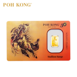 POH KONG 999.9/24K 50th Anniversary Stallion Surge Fine Gold Bar | Limited Edition ( 1G )