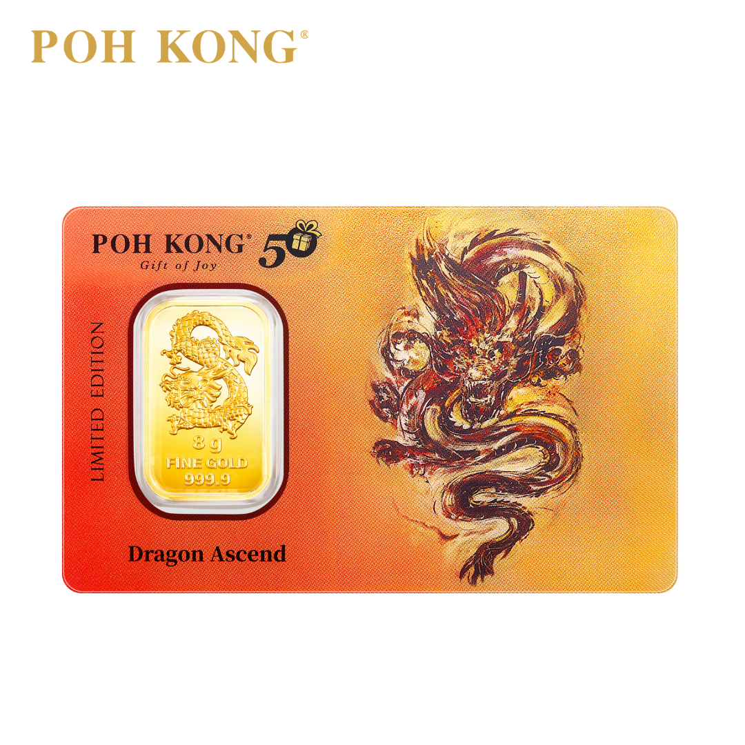 POH KONG 999.9/24K 50th Anniversary Dragon Ascend Fine Gold Bar | Limited Edition ( 8G )