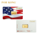 POH KONG 999.9 PAMP Suisse America the Free Bald Eagle Limited Edition Gold Bar (5G)