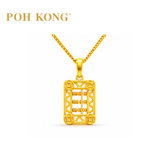 POH KONG 916/22K Yellow Gold Abacus With Ancient Coin Pendant