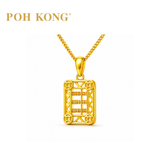 POH KONG 916/22K Yellow Gold Abacus With Ancient Coin Pendant