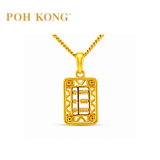 POH KONG 916/22K Yellow Gold Abacus With Ancient Coin Pendant