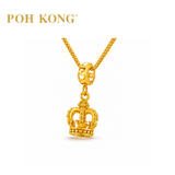 POH KONG 916/22K Gold Exquisite 3D Crown Charm Pendant