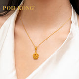 POH KONG 916/22K Gold Exquisite 3D Crown Charm Pendant
