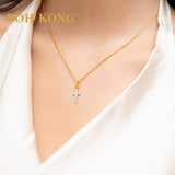 POH KONG 750/18K Yellow Gold Classc Jade Cross Pendant