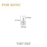 POH KONG 750/18K White Gold D'First Diamond Pendant