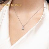 POH KONG 750/18K White Gold D'First Diamond Pendant