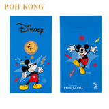 POH KONG 999.9/24K Yellow Gold Disney Mickey Gold Wafer Coin