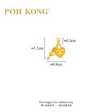 POH KONG 916/22K Yellow Gold Exquisite Heart Shape Key And Lock Pendant