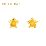 POH KONG 916/22K Yellow Gold Minimalist Star Stud Earrings