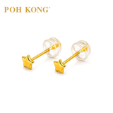POH KONG 916/22K Yellow Gold Minimalist Star Stud Earrings