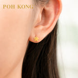 POH KONG 916/22K Yellow Gold Minimalist Star Stud Earrings