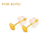 POH KONG 916/22K Yellow Gold Minimalist Quatrefoil Stud Earrings