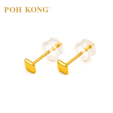 POH KONG 916/22K Yellow Gold Minimalist Square Shape Stud Earrings