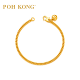 POH KONG 916/22K Yellow Gold Solid Single Curb Hollow Heart Shape Bracelet
