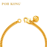 POH KONG 916/22K Yellow Gold Solid Single Curb Hollow Heart Shape Bracelet