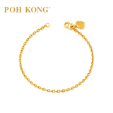 POH KONG 916/22K Yellow Gold Solid Network Shell-Textured Heart Shape Bracelet