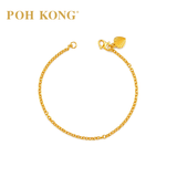 POH KONG 916/22K Yellow Gold Solid Network Shell-Textured Heart Shape Bracelet