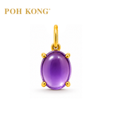 POH KONG 750/18K Yellow Gold Purple Royal Amethyst Pendant