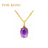 POH KONG 750/18K Yellow Gold Purple Royal Amethyst Pendant