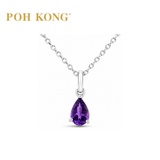 POH KONG 750/18K Yellow Gold Purple Amethyst Elegant Pendant