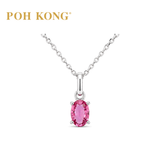 POH KONG 750/18K Yellow Gold Luxe Pink Sapphire Pendant