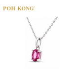 POH KONG 750/18K Yellow Gold Luxe Pink Sapphire Pendant