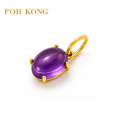POH KONG 750/18K Yellow Gold Purple Royal Amethyst Pendant