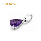 POH KONG 750/18K Yellow Gold Purple Amethyst Elegant Pendant