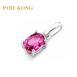 POH KONG 750/18K Yellow Gold Luxe Pink Sapphire Pendant