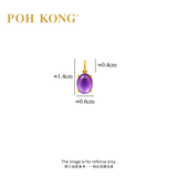 POH KONG 750/18K Yellow Gold Purple Royal Amethyst Pendant