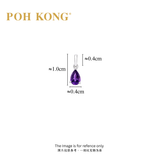 POH KONG 750/18K Yellow Gold Purple Amethyst Elegant Pendant