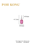 POH KONG 750/18K Yellow Gold Luxe Pink Sapphire Pendant