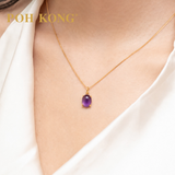 POH KONG 750/18K Yellow Gold Purple Royal Amethyst Pendant