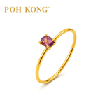 POH KONG 750/18K Yellow Gold Pink Sapphire Minimalist Ring