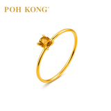 POH KONG 750/18K Yellow Gold Yellow Sapphire Minimalist Ring
